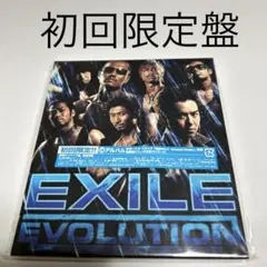 EXILE/EXILE EVOLUTION