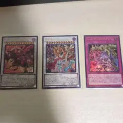 【遊戯王】新規まとめ売り　レッド・デーモン