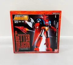 2026年最新】超合金 ゲッタードラゴンの人気アイテム - メルカリ