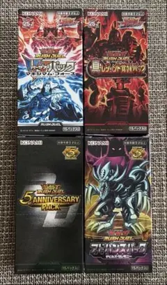 遊戯王 コレクターズパック ZEXAL編 未開封BOX - メルカリ