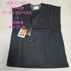 Item thumbnail for item 765c82cb-c0aa-47e5-a5af-4fe587c3d5b7