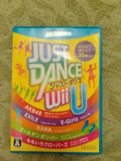 JUST DANCE Wii U