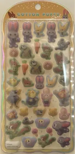 【正規品】コットンパフィーシール【ズートピア】COTTON PUFFY seal