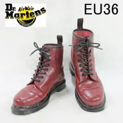 ✨美品✨ ドクターマーチン 8ホール パイソン柄 チェリーレッド UK5