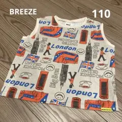 BREEZE×地球の歩き方　ノースリーブ タンクトップ 110 綿100% 総柄