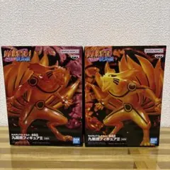 バンダイ 九尾の狐フィギュア A/B 2体セット