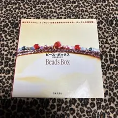 Item thumbnail for item f3b0dc44-7e45-4be4-ada3-e32aa4926585