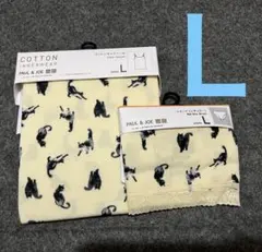 UNIQLO ユニクロ　ポール&ジョー　コラボ　キャミソール　ショーツ　セットのサムネイル