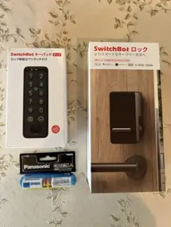 SwitchBot スマートロックと指紋認証キーパッドセット