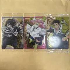 鬼滅の刃 ウエハース10 甘露寺蜜璃 伊黒小芭内 悲鳴嶼行冥セット