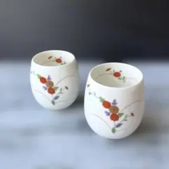 香蘭社　湯飲み　ペア