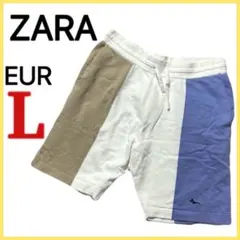 【ZARA】 ハーフパンツ 刺繍 スウェット ニット生地 短パン