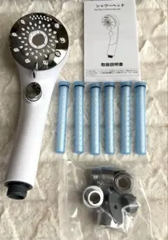 新品未開封】 アラミック シャワーヘッド エコスパ JFES1-RW ホワイト