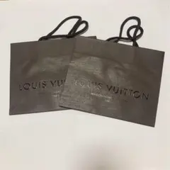 LOUIS VUITTON ショップ袋 2枚セット