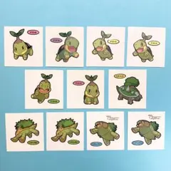 ナエトル＆ハヤシガメ＆ドダイトス　11枚セット ポケモンパンシール