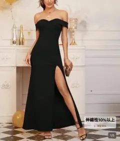 SHEIN Belle オフショルダーハイスリットヘムドレス