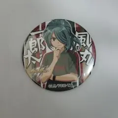 イナズマイレブン　風丸一郎太　缶バッジ