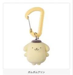 サンリオキャラクターズ カラフルカラビナマスコットチャーム　【ポムポムプリン】