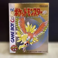 ポケットモンスター 金 ゲームボーイ ソフト