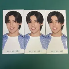 SnowMan 目黒蓮 デタカ 切り抜き まとめ スノ