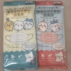 【新品】ちいかわ　マスク
