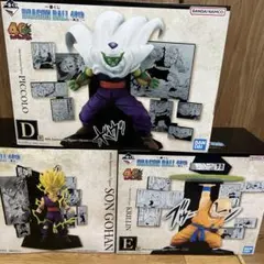 ドラゴンボール 40th 一番くじ　C D E賞　3点セット