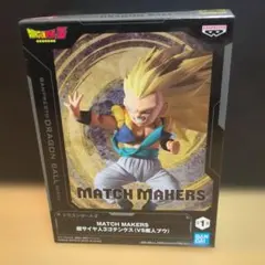 ドラゴンボールZ MATCH MAKERS 超サイヤ人3ゴテンクス フィギュア