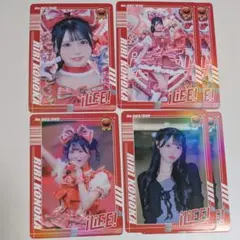iLiFE! トレーディングカード 真守みゅう MEGALiFE! トレカ - メルカリ