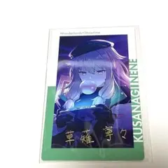 ヴァイスシュヴァルツ プロジェクトセカイ プロセカ sr rrr まとめ売り プロセカ」ヴァイスシュヴァルツコレクションパック の発売が