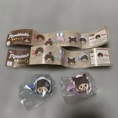 モンチッチ 前髪クリップカプセルトイ 2個セット