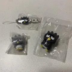 バッドばつ丸 ガチャガチャ 3点セット