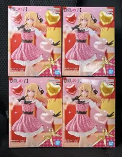いのうえ様 リクエスト 2点 まとめ商品