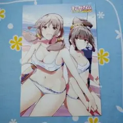 まんがタイムきららフォワード ワンダーグー 特典 ポストカード がっ