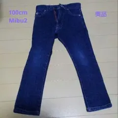 Mibu2 キッズ　デニム　ジーンズ 100cm