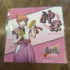 銀魂　吉原大炎上　まねきねこ　コースター　神楽