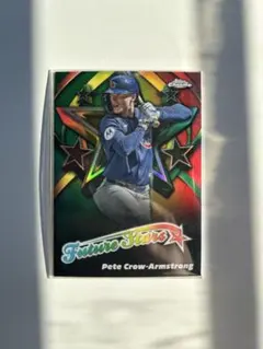 Pete Crow-Armstrong Future Stars FS-8