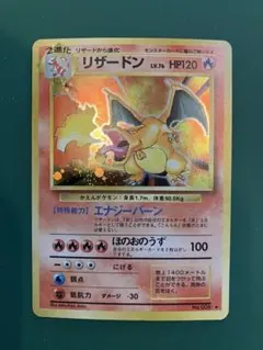 2026年最新】シリーズ：ポケットモンスターカードゲーム ポケモン