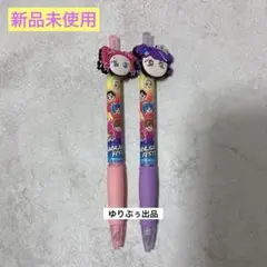 Item thumbnail for item 2e6414c6-b193-4cf5-a611-d88c5a0d1dc9