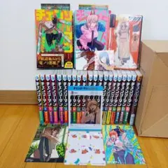2025年最新】チェンソーマン 初版未開封の人気アイテム - メルカリ