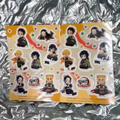 Item thumbnail for item 420c9e7c-4a45-4d3c-bb14-23cc20f3e80f