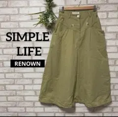 Item thumbnail for item e5329ceb-a0a8-4c3f-b1f9-3a9a90af5737