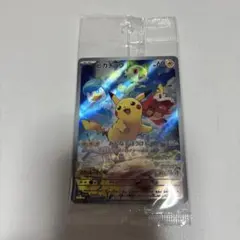 p*s様 ピカチュウ：パッケージ版『ポケットモンスター スカーレット』『ポケット