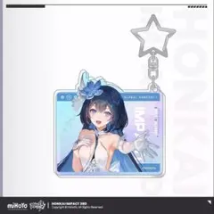 崩壊3rd 5周年カプセルアクリルストラップ ゼーレ 新品未開封 - メルカリ