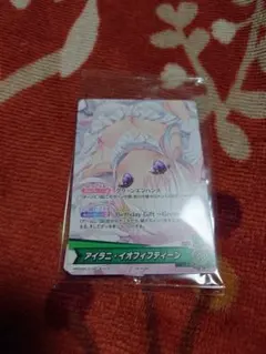 SIN様 リクエスト 2点 まとめ商品