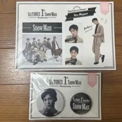 （未開封）SixTONES SnowMan アニバーサリー缶バッジ &シール