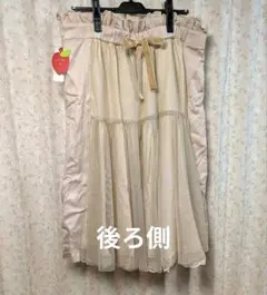 2026年最新】フランシュリッペ fl5の人気アイテム - メルカリ