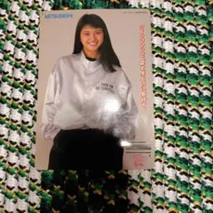 小泉今日子さん（Ａ4）MITSUBISHI TWIN FANのサムネイル