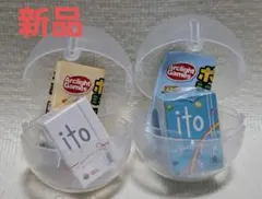 【新品】　ミニチュアカードゲームコレクション vol.2　ito レインボー