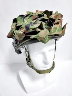 陸自迷彩 自衛隊迷彩 リーフヘルメットカバー 新品未使用