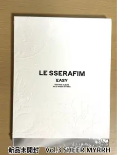 2026年最新】Le sserafim easyの人気アイテム - メルカリ